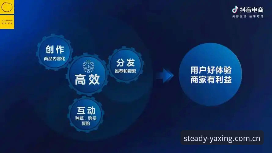 亚星每一步都是稳健之旅安卓APP下载 亚星体育平台“稳健之旅”全链路实测:从安卓APK到苹果IPA的体验差异与底层逻辑